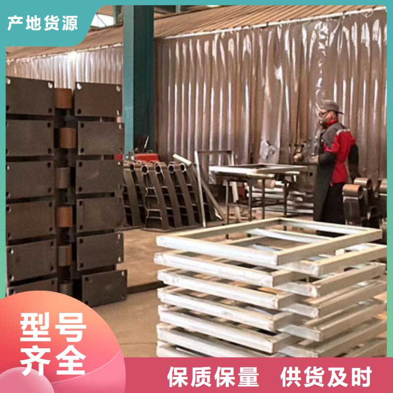 護(hù)欄廠家十分靠譜