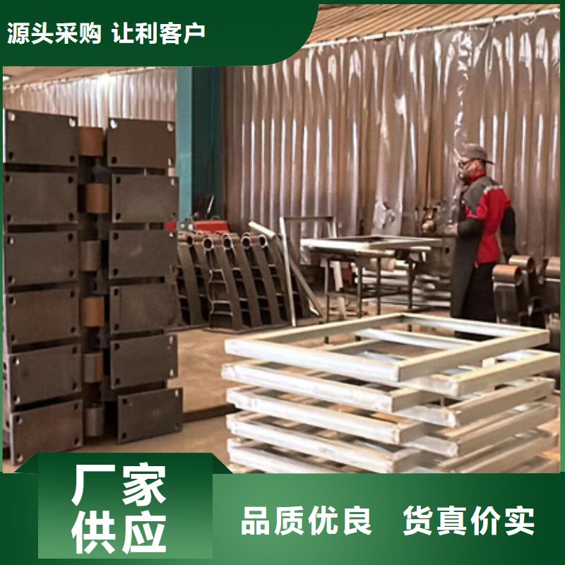  护栏支持货到付清