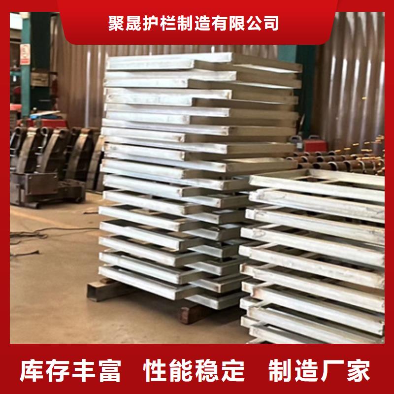 護欄不銹鋼碳素鋼復合管廠精心選材