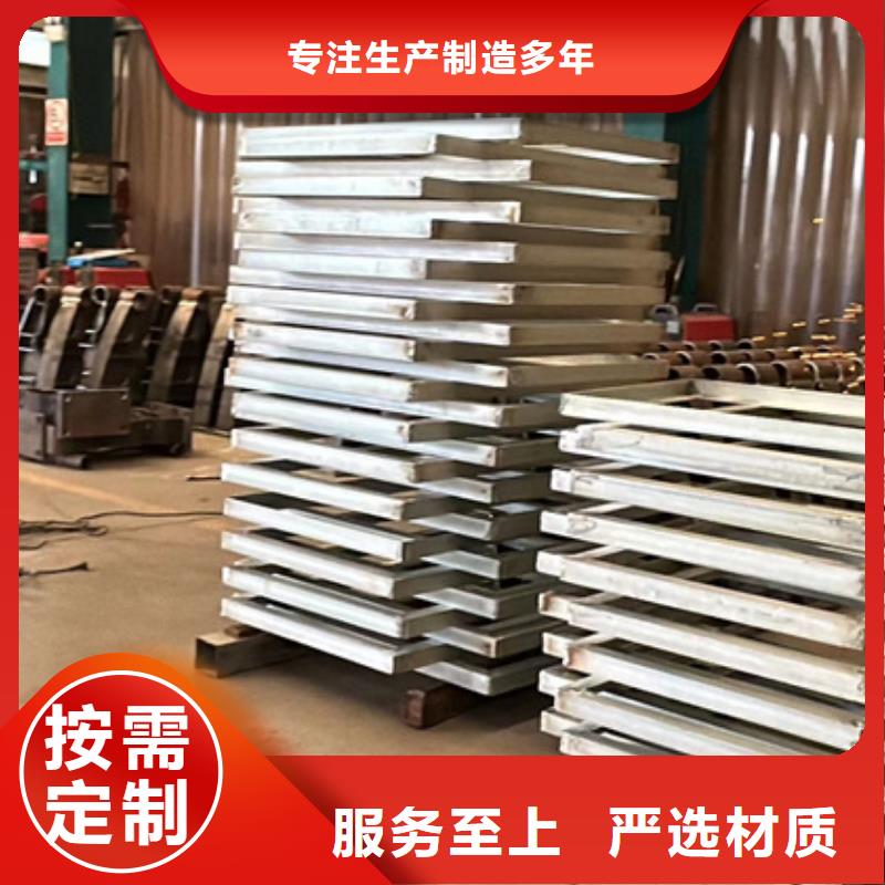  护栏专心专注专业