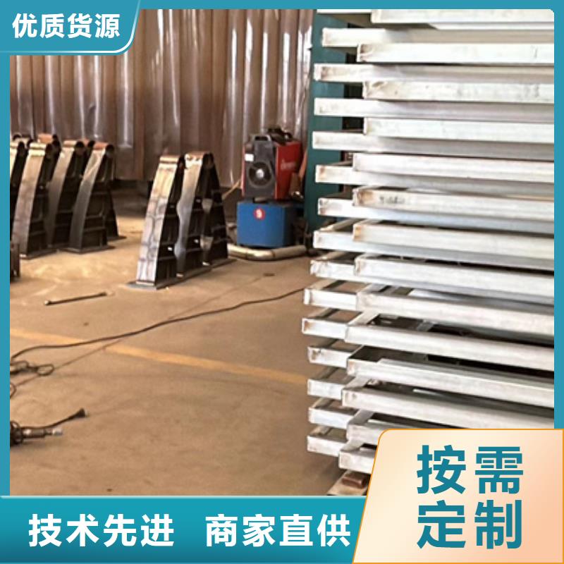 护栏源头实体厂商