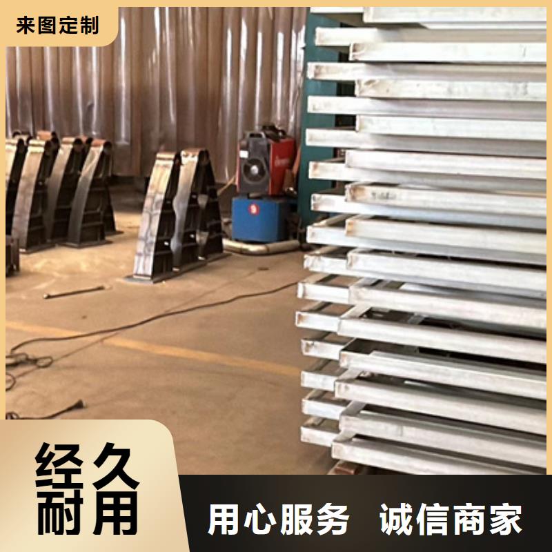 护栏_【防撞桥梁护栏】欢迎新老客户垂询