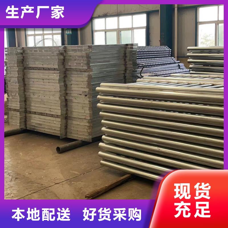 护栏_【高速开口栏网】一对一为您服务