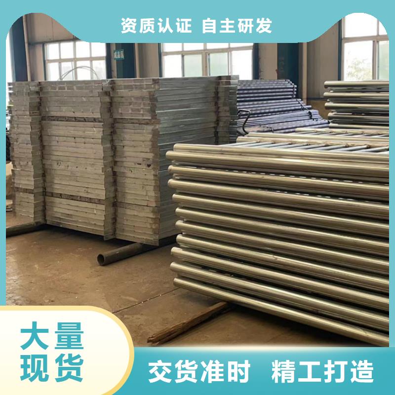 護(hù)欄設(shè)計(jì)合理