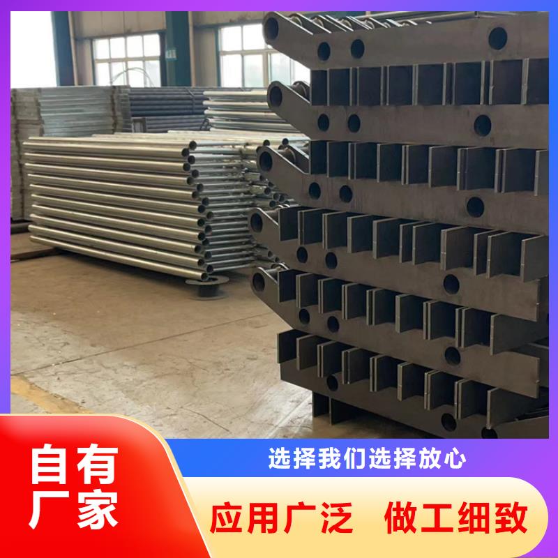 護欄【防撞橋梁護欄】滿足您多種采購需求