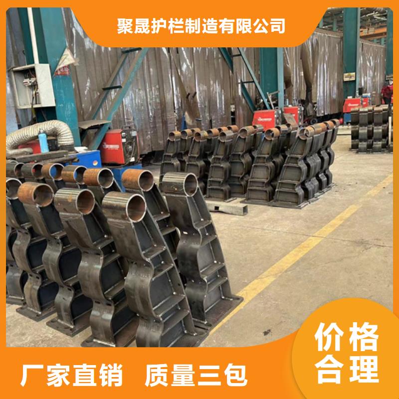  护栏应用领域