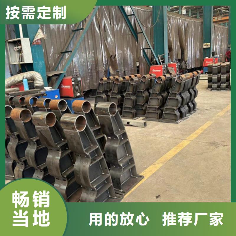 护栏质量不佳尽管来找我
