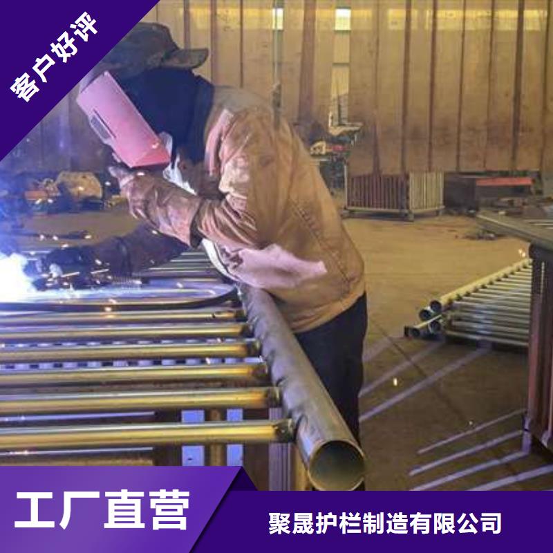 【護(hù)欄】不銹鋼立柱生產(chǎn)安裝