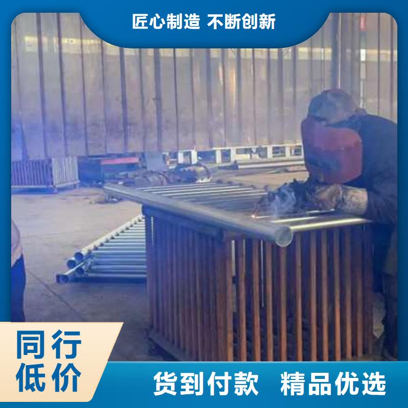 護(hù)欄品質(zhì)優(yōu)良
