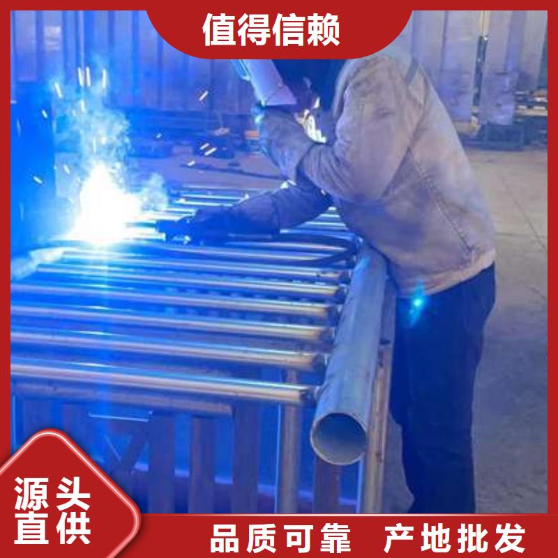 【不銹鋼復(fù)合管】廠家