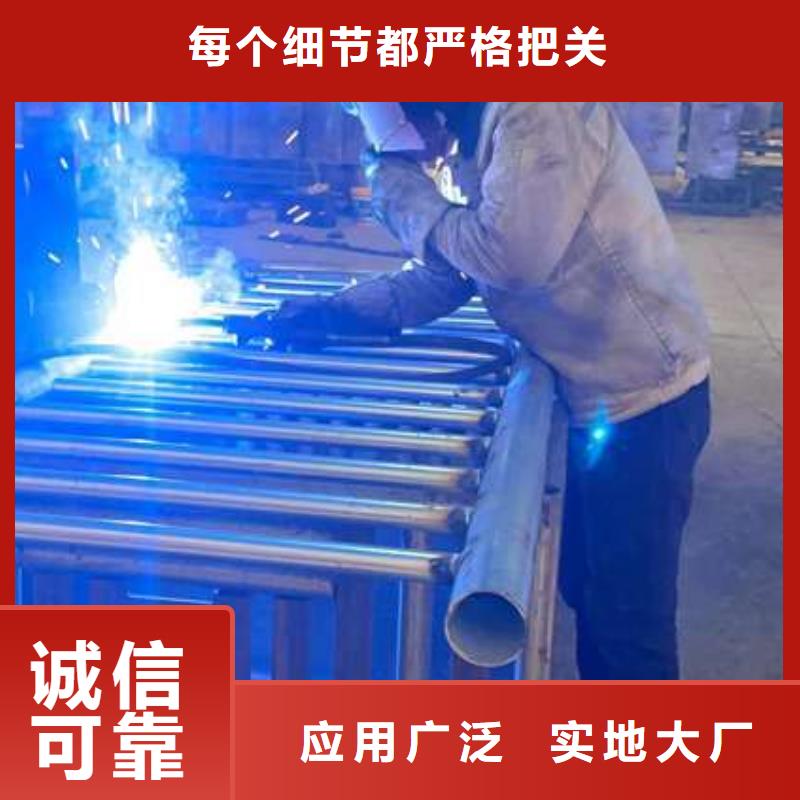  护栏支持货到付清