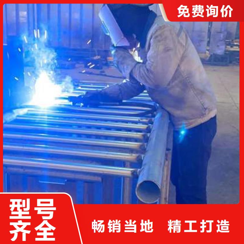 護欄 304不銹鋼復合管來圖加工定制