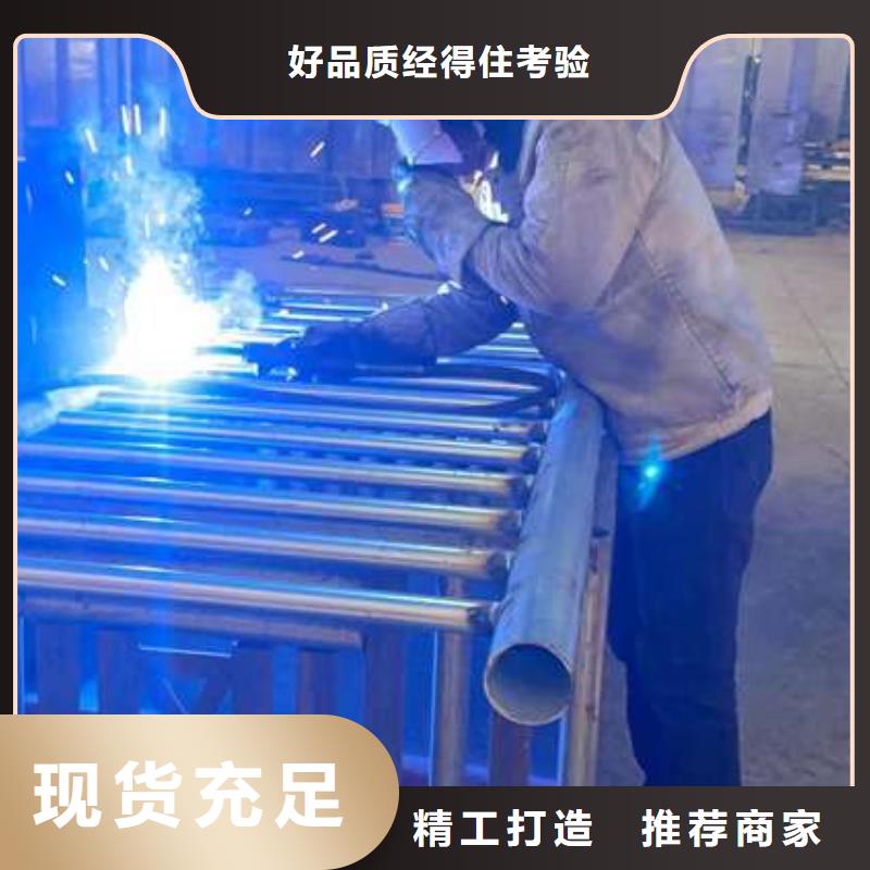  护栏从厂家买售后有保障