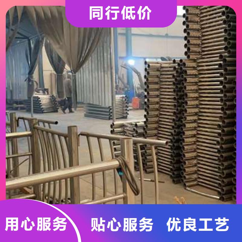 护栏产品细节参数