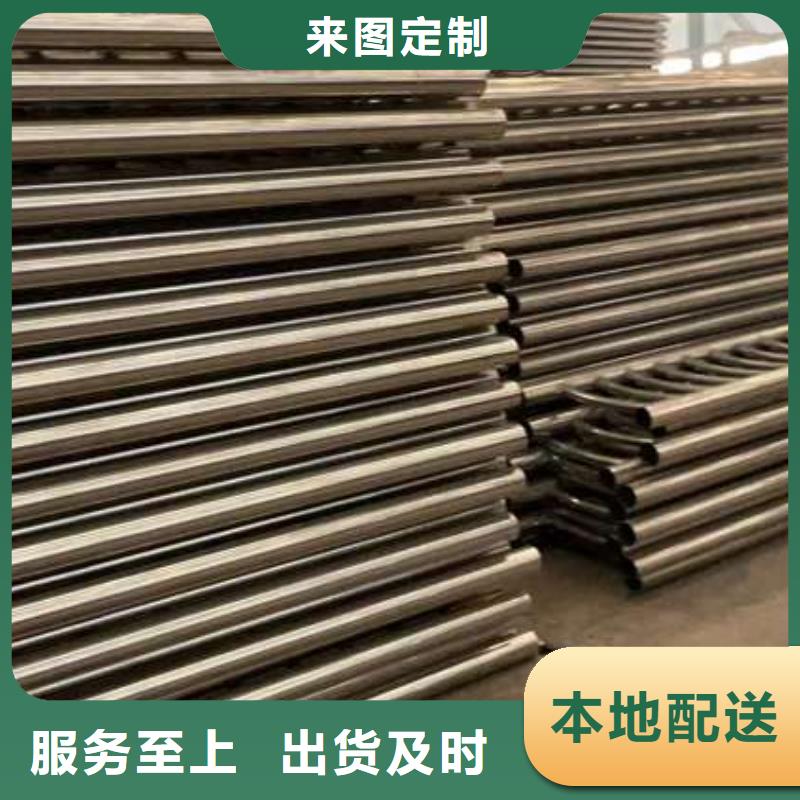 护栏厂家案例