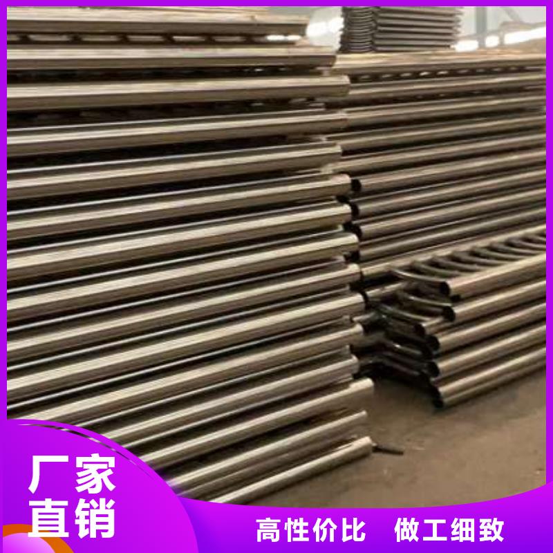  护栏厂家直销大量现货