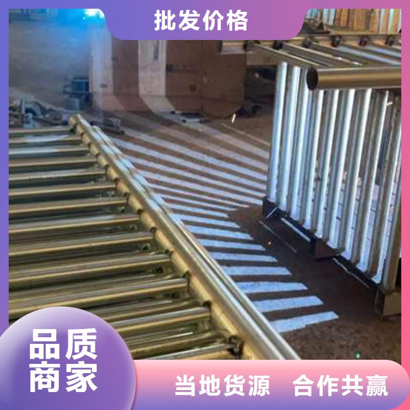 護(hù)欄-橋梁防撞護(hù)欄廠產(chǎn)品優(yōu)良