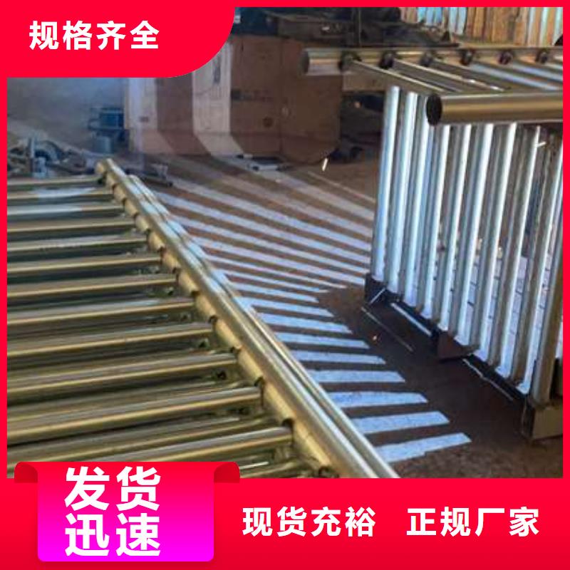 护栏制造生产销售