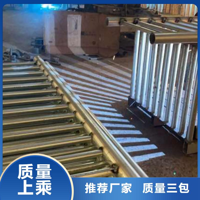 護欄道路隔離欄品質(zhì)做服務