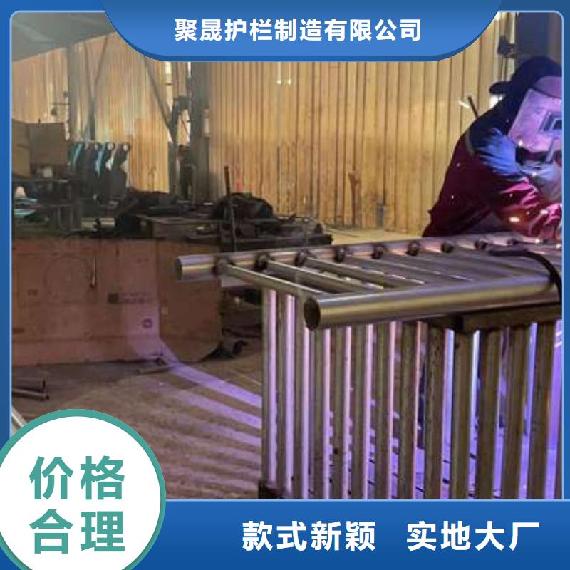 【護(hù)欄】防護(hù)欄用心服務(wù)