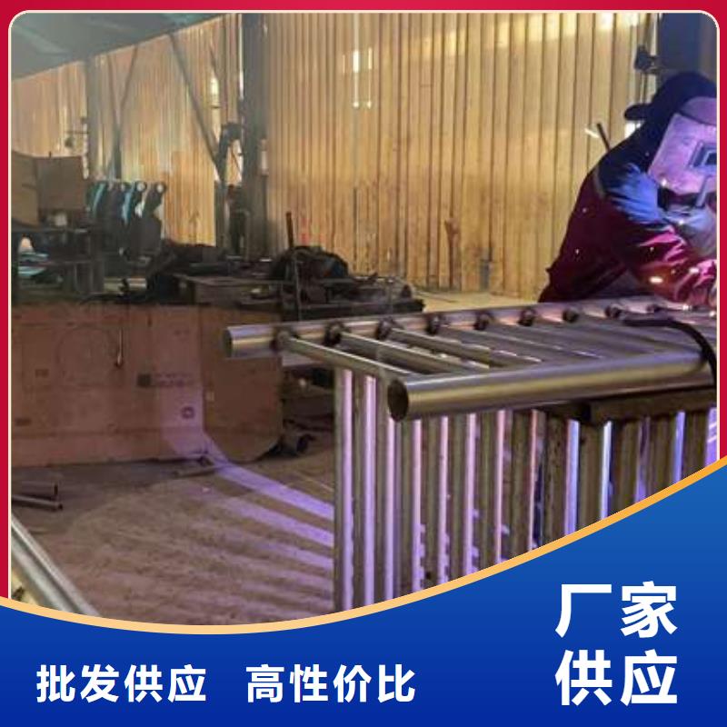 护栏欢迎来厂考察