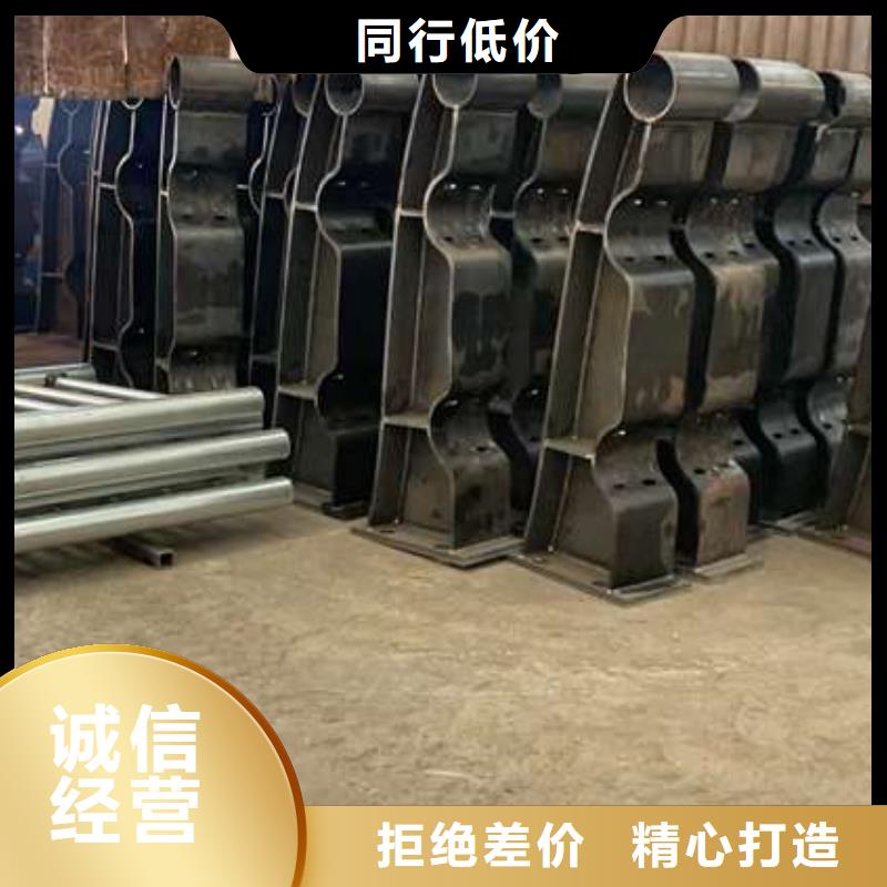 【護(hù)欄】,防撞護(hù)欄歡迎來(lái)電詢價(jià)