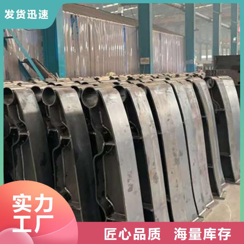 護(hù)欄_橋梁鋼護(hù)欄廠多種場(chǎng)景適用
