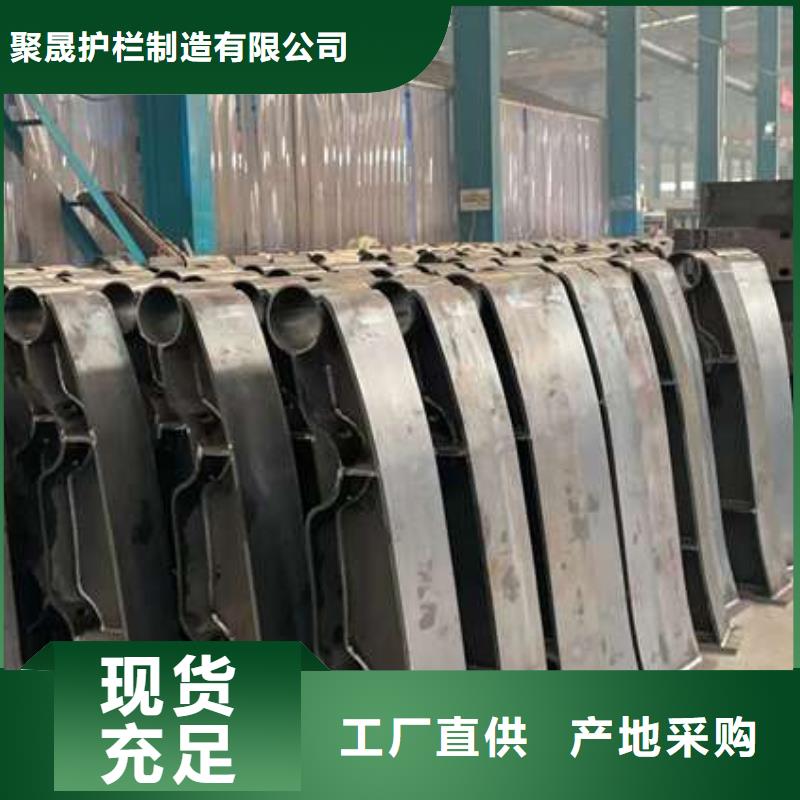 护栏【城市景观防护栏】专注生产N年