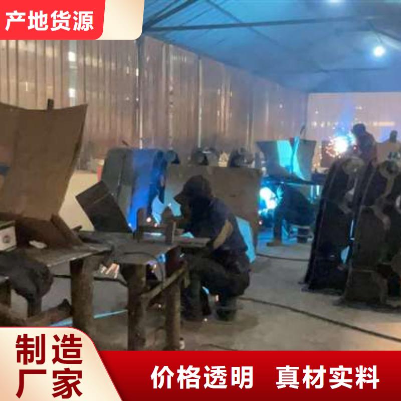 護(hù)欄廠家供應(yīng)