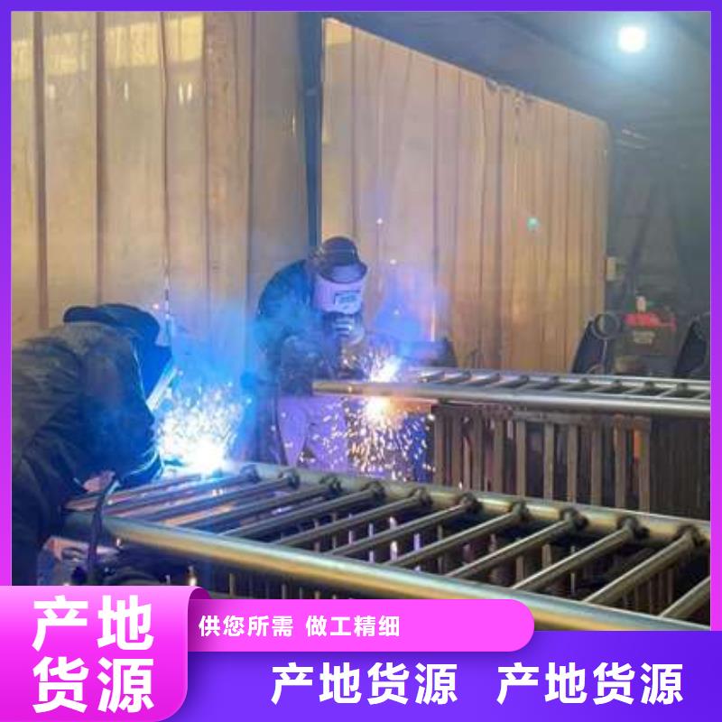 護(hù)欄高質(zhì)量高信譽(yù)