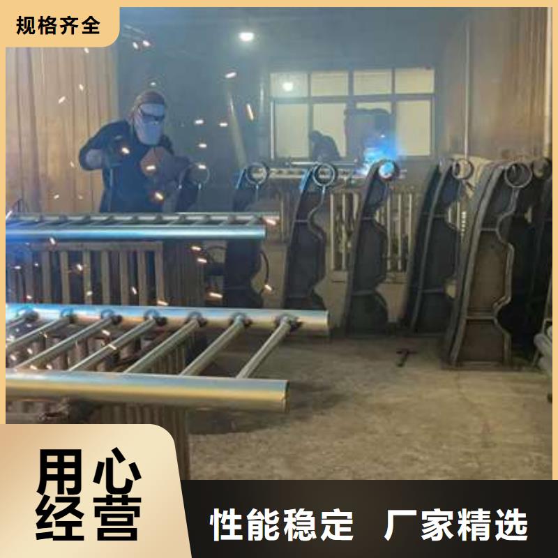  護(hù)欄追求品質(zhì)