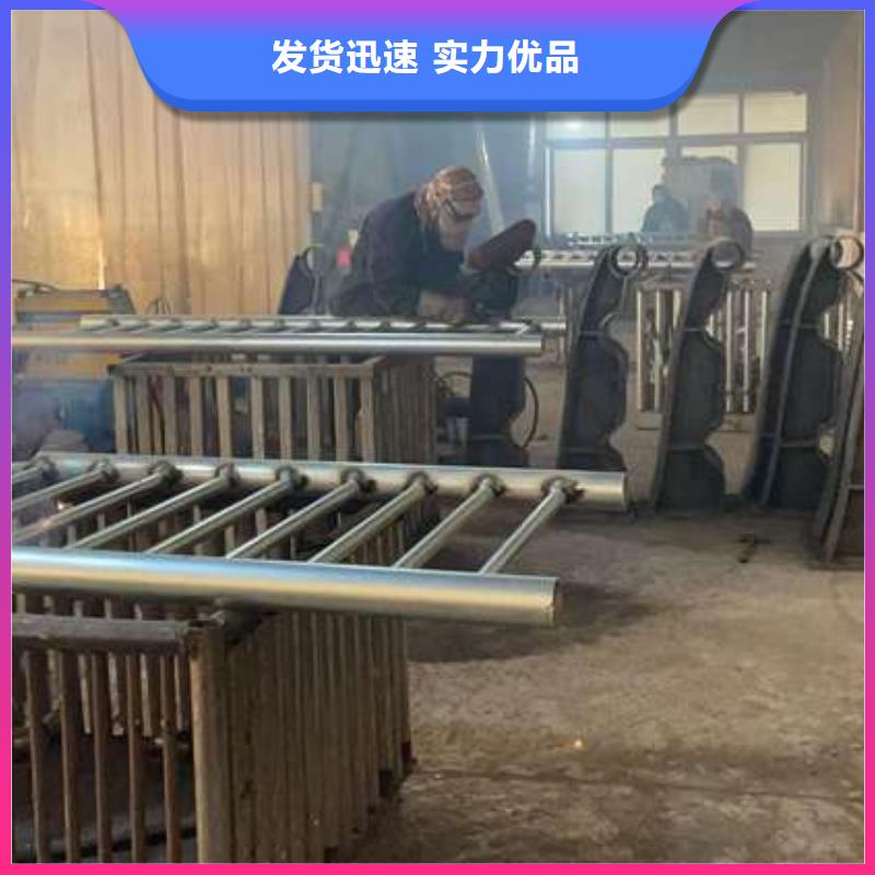  护栏支持货到付清
