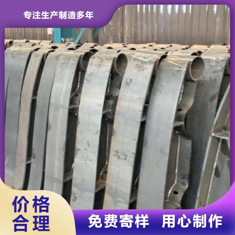 护栏镀锌喷塑防撞栏市场报价