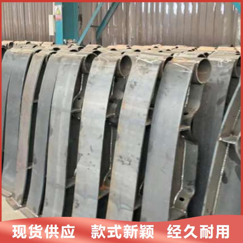 護(hù)欄-橋梁護(hù)欄廠一站式采購方便省心