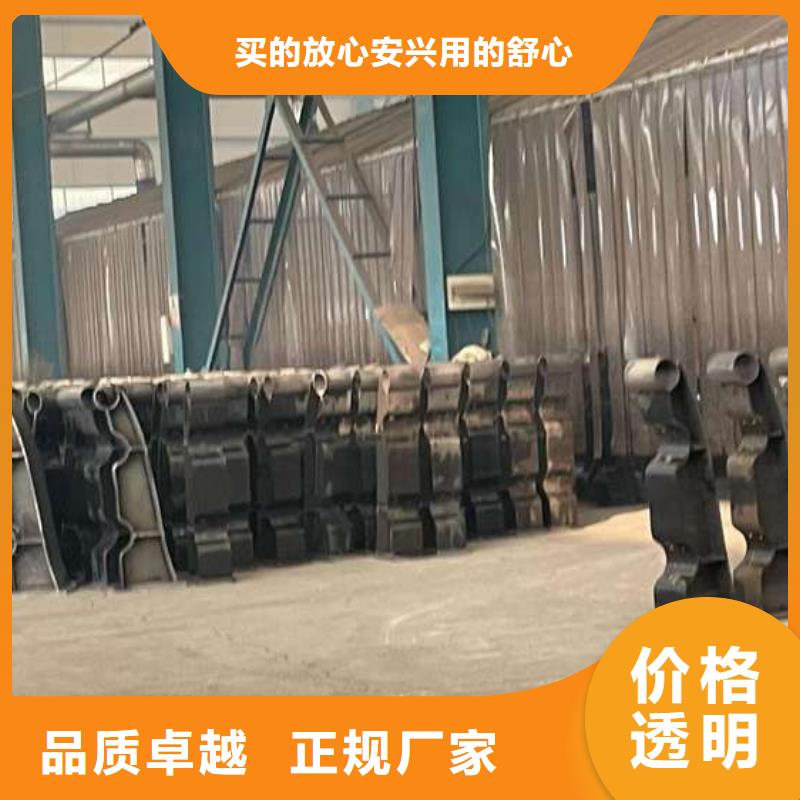 護(hù)欄-【橋梁護(hù)欄】用心制作