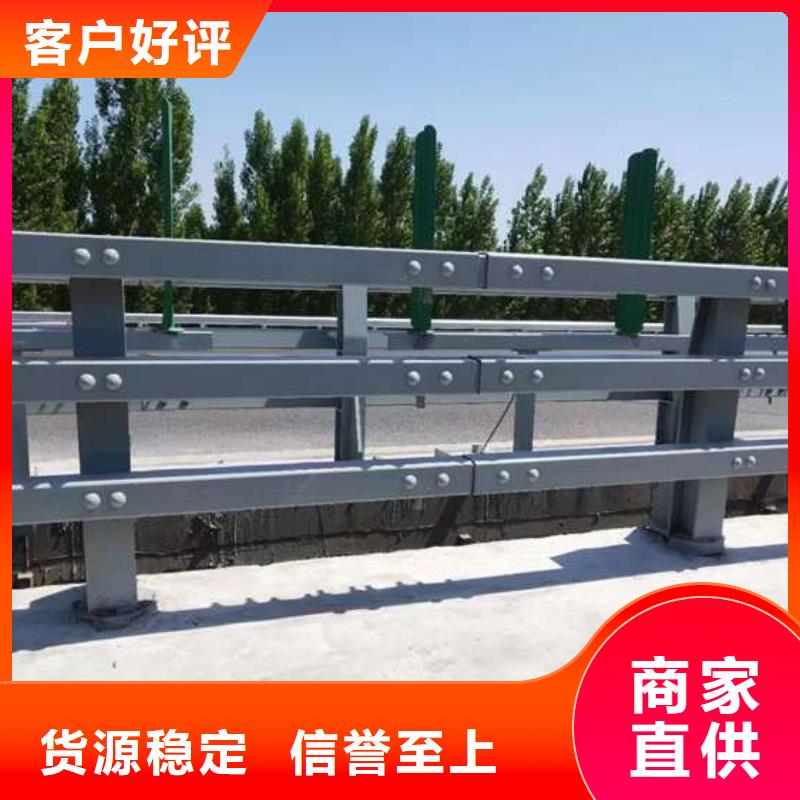 護欄防撞護欄廠品質(zhì)服務(wù)誠信為本