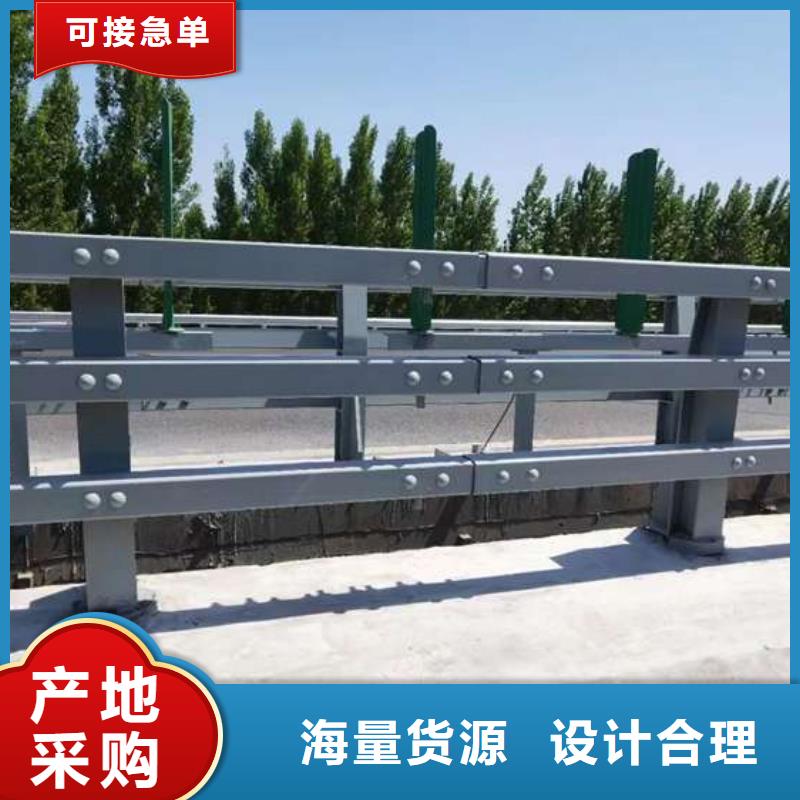 護(hù)欄_橋梁護(hù)欄廠主推產(chǎn)品