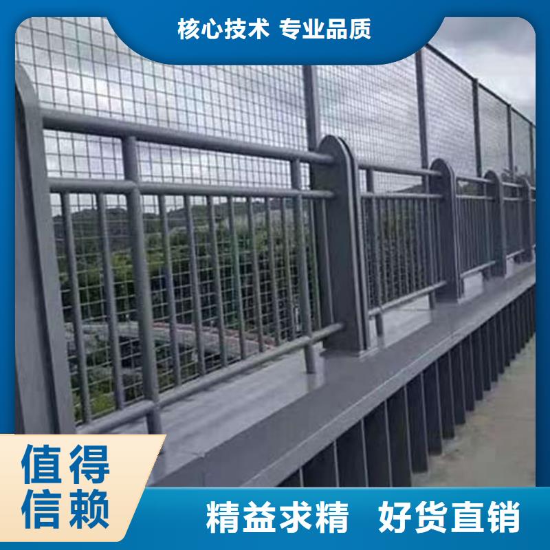 护栏,防撞立柱支持定制贴心售后