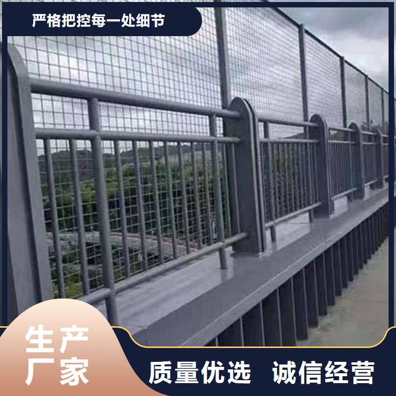 護(hù)欄用途廣泛