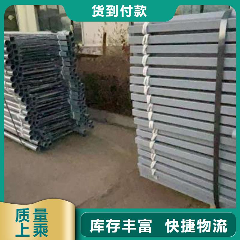 護(hù)欄,橋梁護(hù)欄廠免費(fèi)回電
