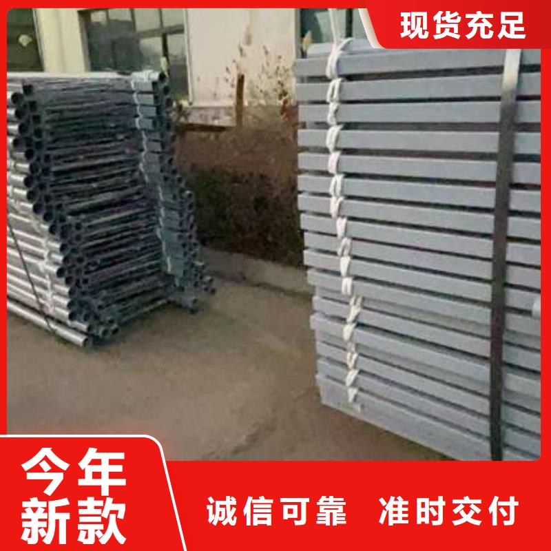 護(hù)欄 防撞立柱用心做品質(zhì)