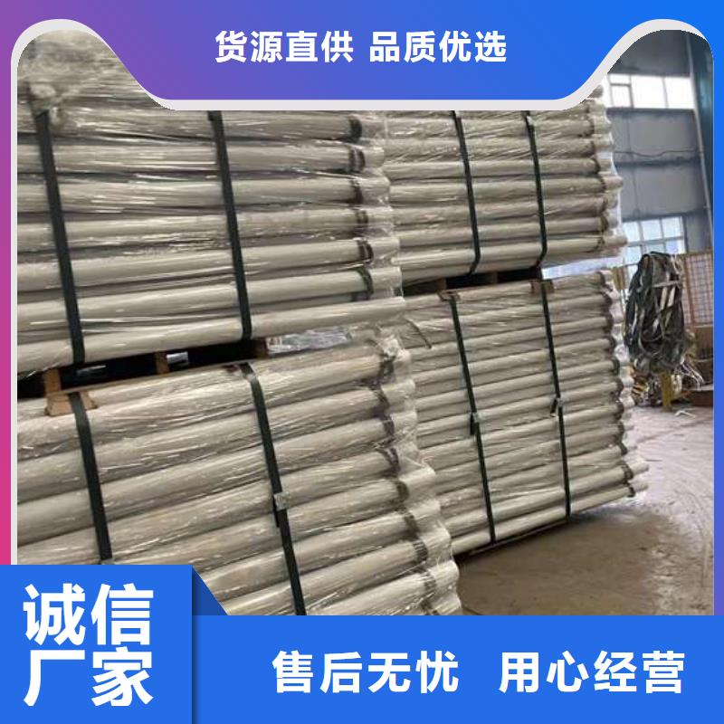 護(hù)欄質(zhì)檢合格出廠