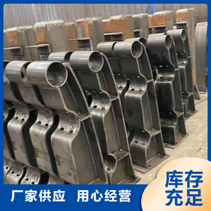護(hù)欄,橋梁護(hù)欄廠免費(fèi)回電