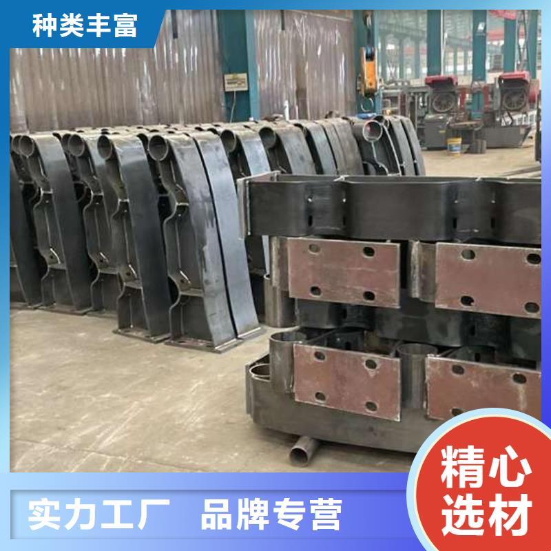 不銹鋼復(fù)合管河道護(hù)欄廠家_不銹鋼復(fù)合管河道護(hù)欄