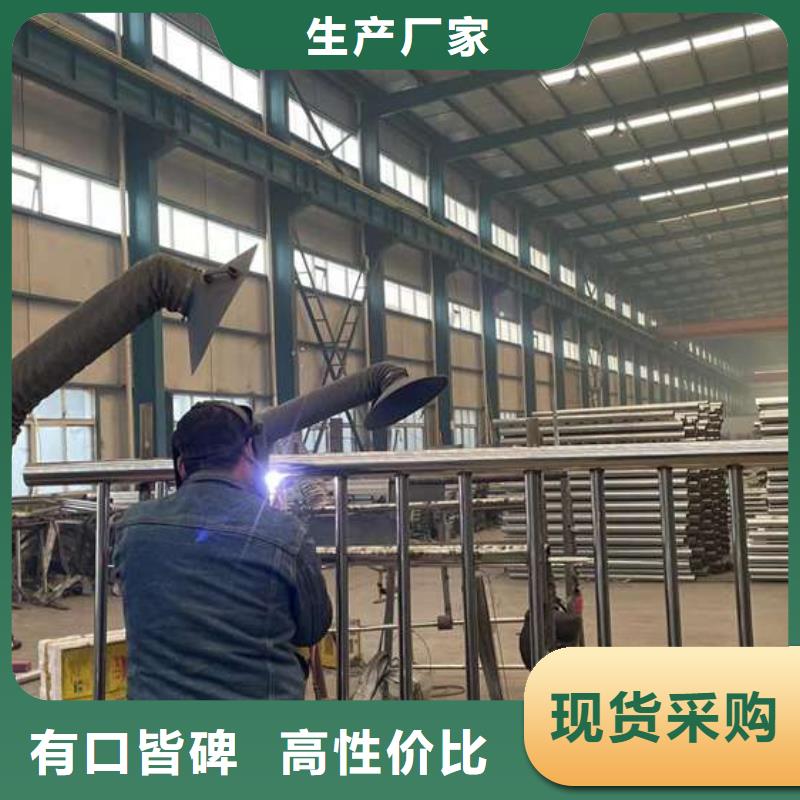 護(hù)欄防撞護(hù)欄廠品質(zhì)服務(wù)誠(chéng)信為本