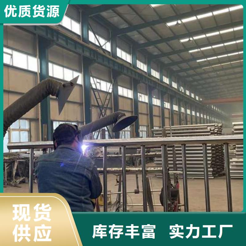 護(hù)欄防撞護(hù)欄廠大庫存無缺貨危機(jī)