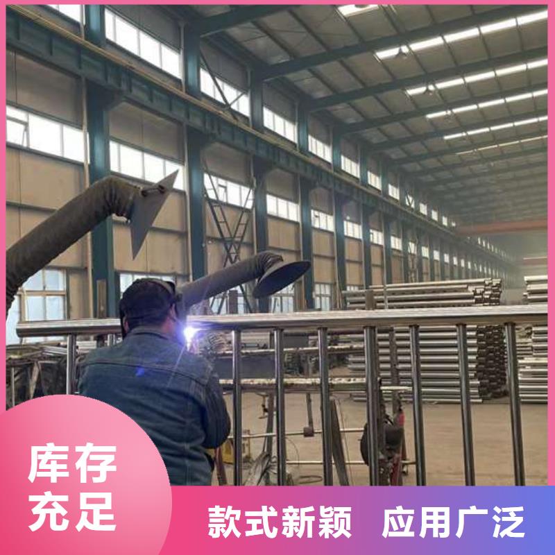护栏为品质而生产
