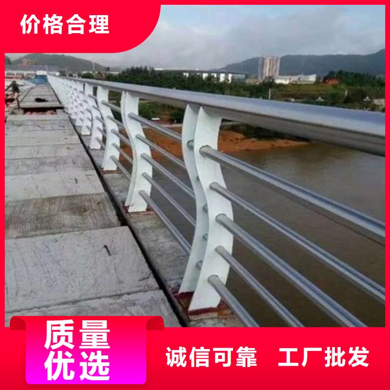 【护栏不锈钢复合管厂工厂现货供应】