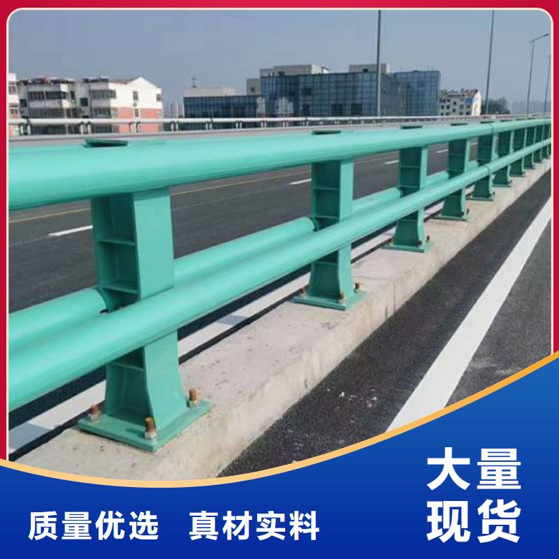 护栏_不锈钢复合管护栏厂工艺精细质保长久