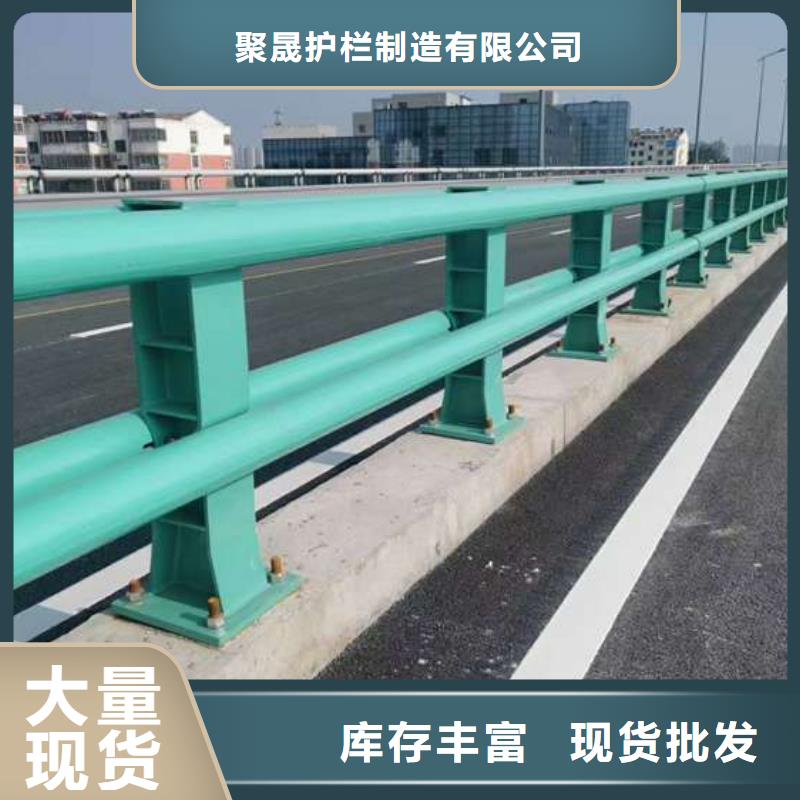護欄道路護欄快捷的物流配送
